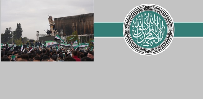 هيئة تحرير الشام