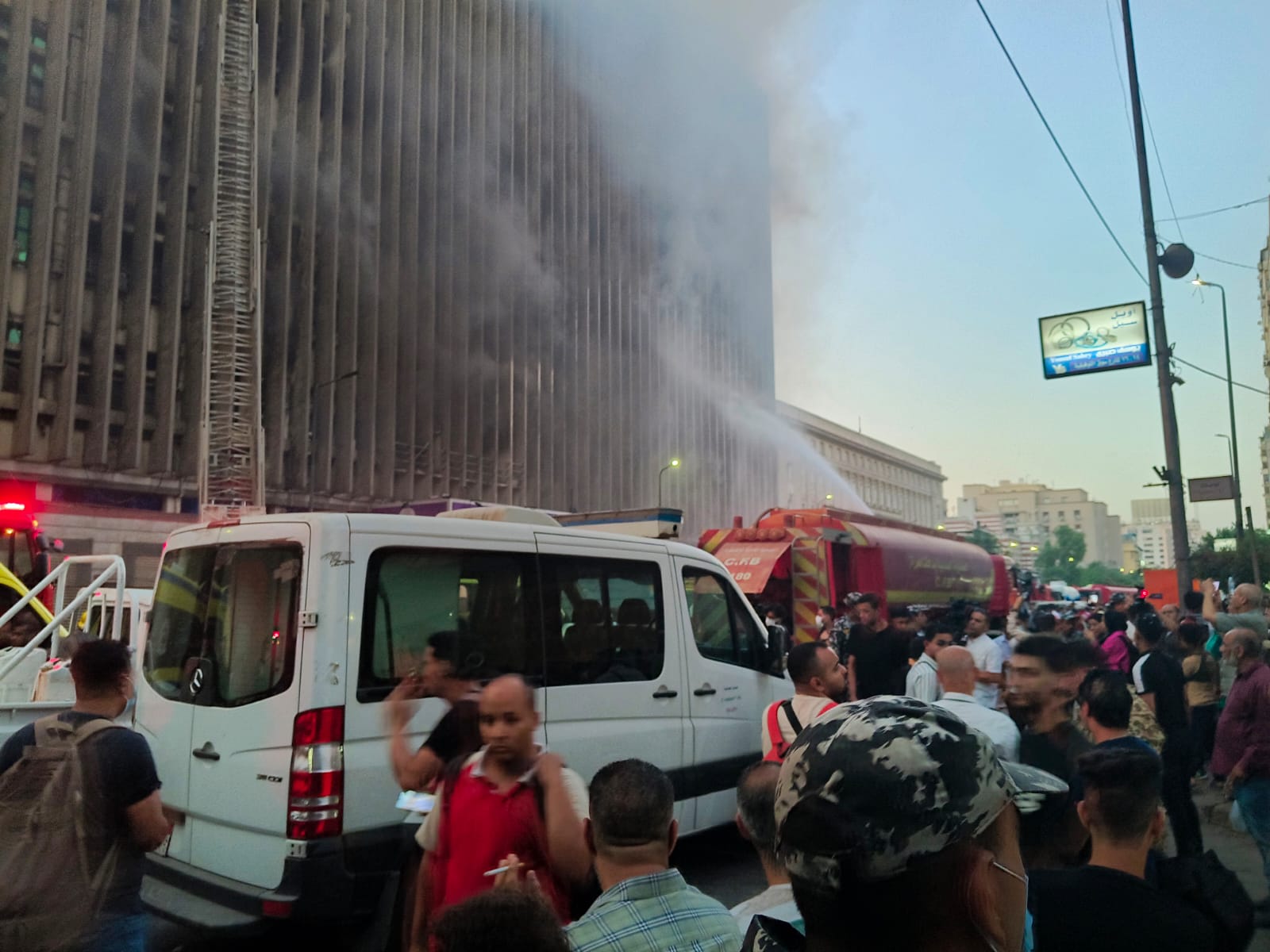 حريق سنترال رمسيس
