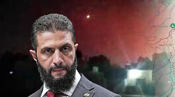 الشرع