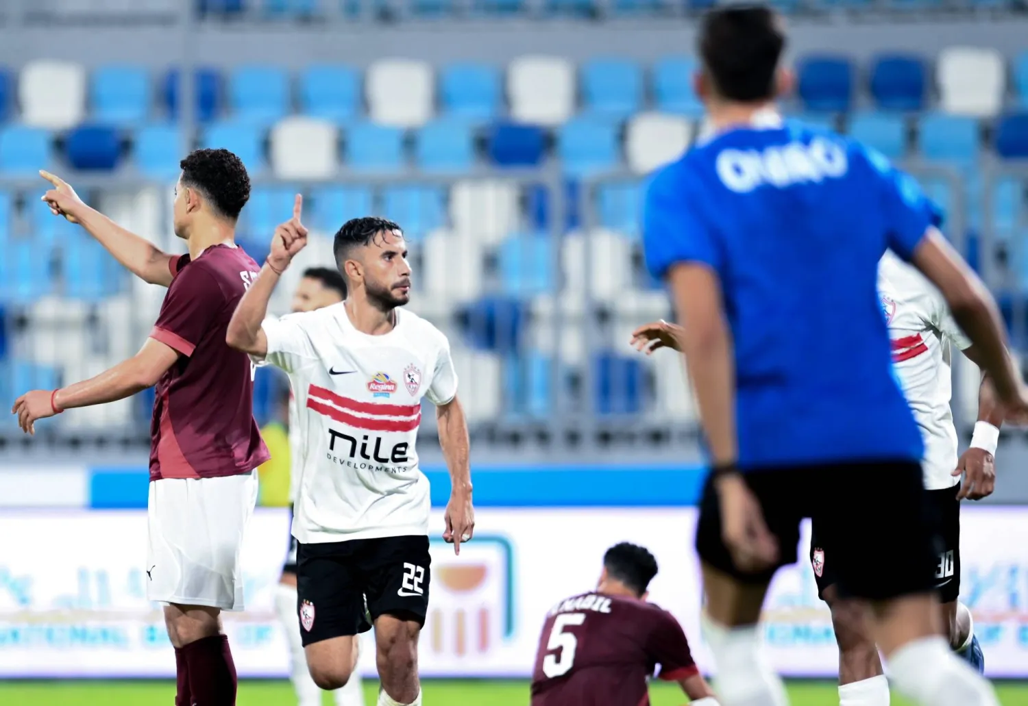 الزمالك