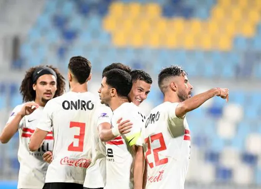 الزمالك