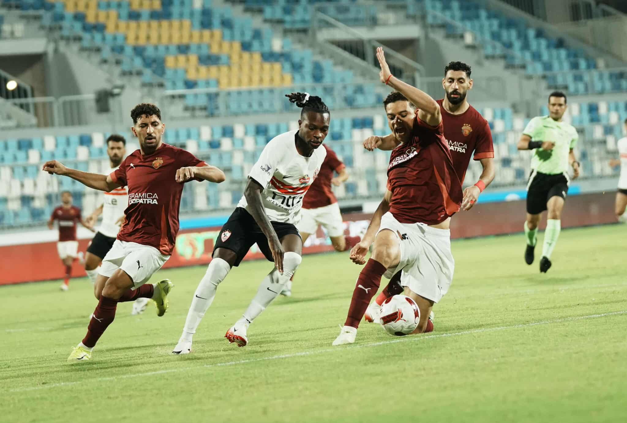 الزمالك