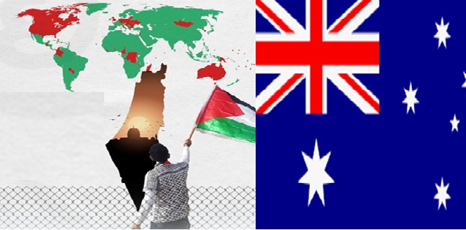 أستراليا والدولة الفلسطينية