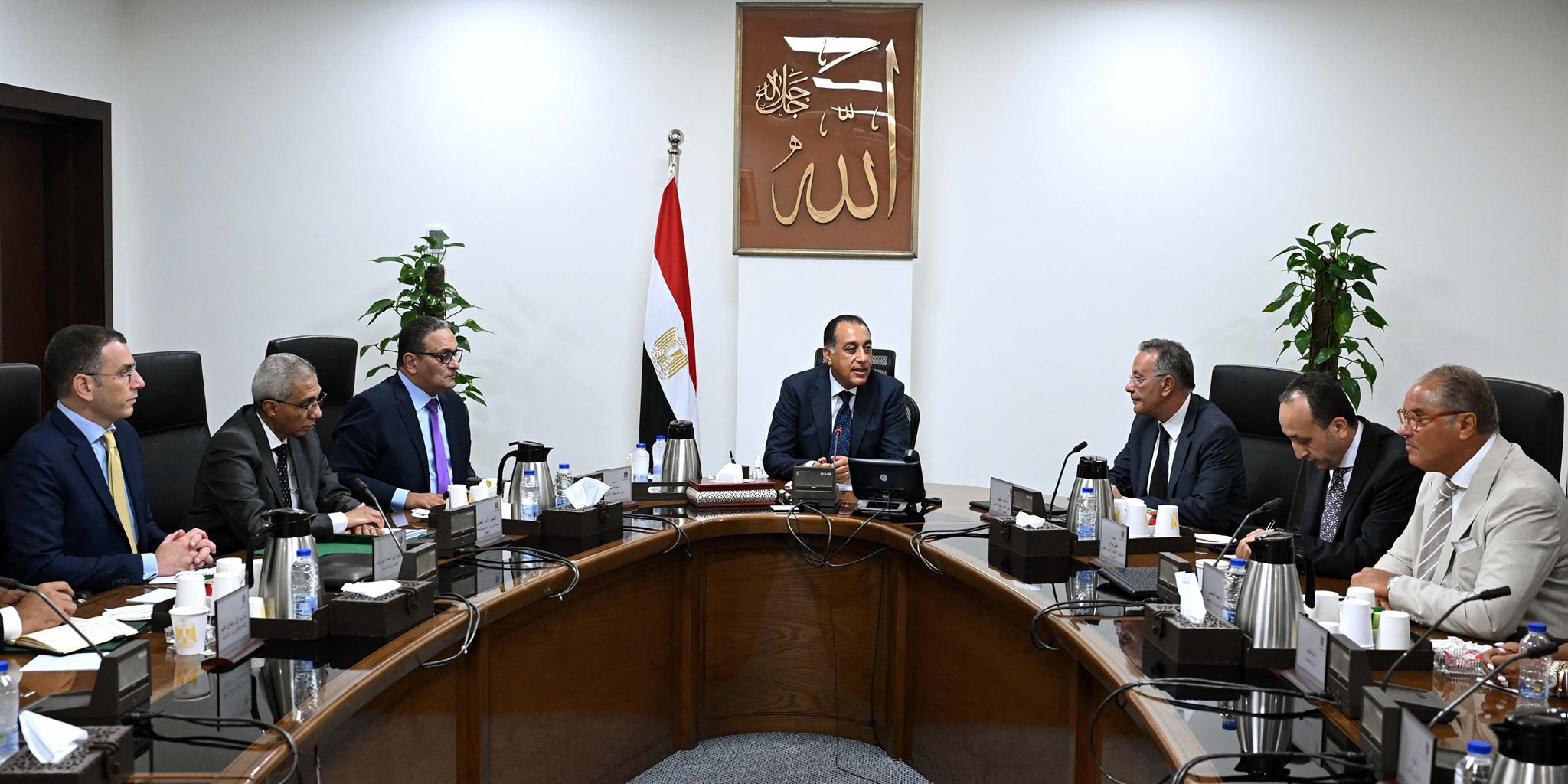 رئيس الوزراء
