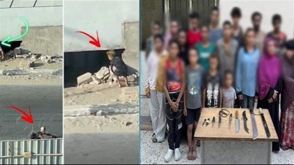 الثقب الأسود