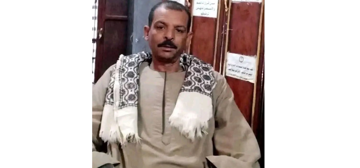 الخفير الضحية