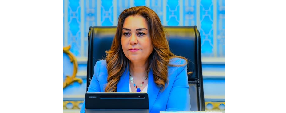 منال عوض