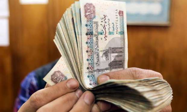 صرف معاشات