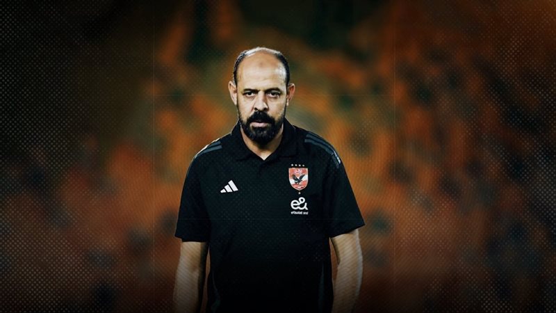 عماد النحاس