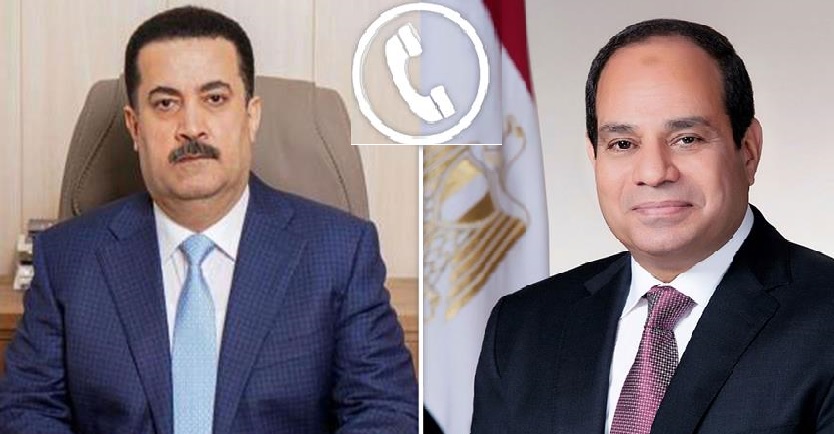 السيسى ومحمد شياع السودانى