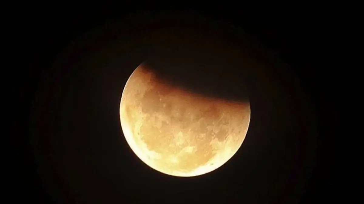 خسوف القمر