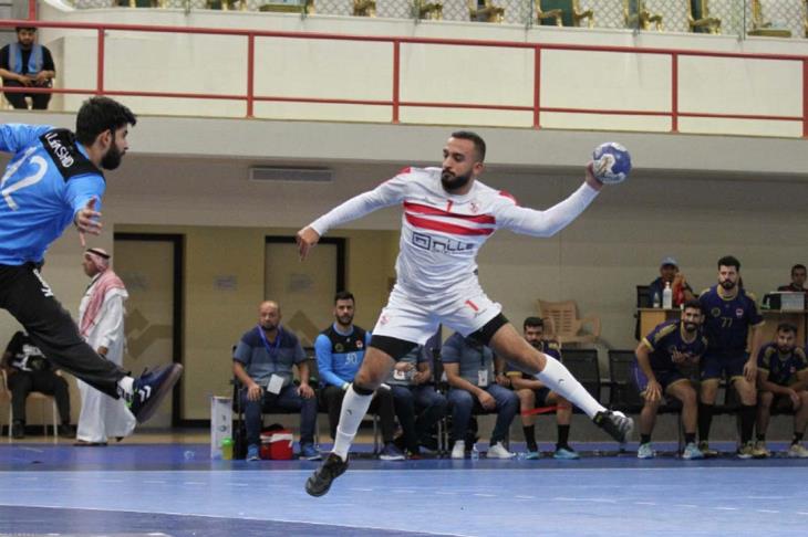 يد الزمالك