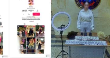 ضبط صانعة محتوى