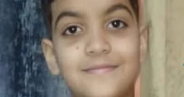 سيف