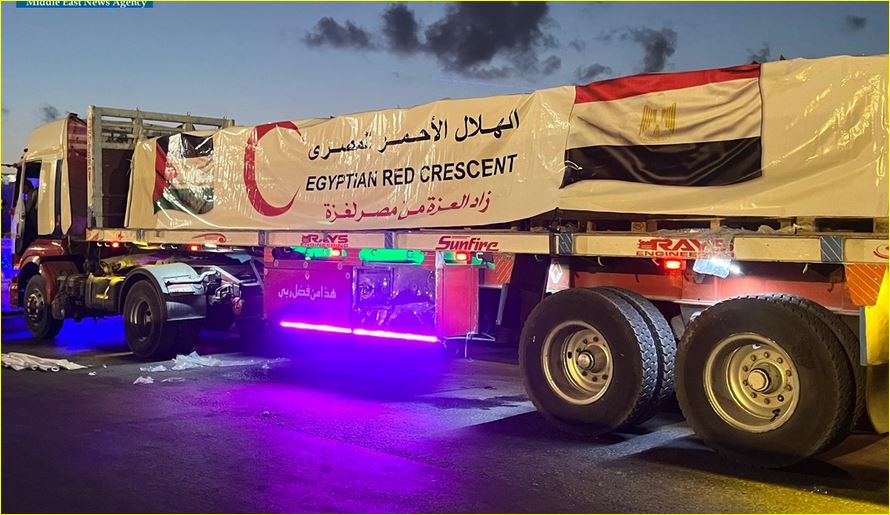 قافلة المساعدات