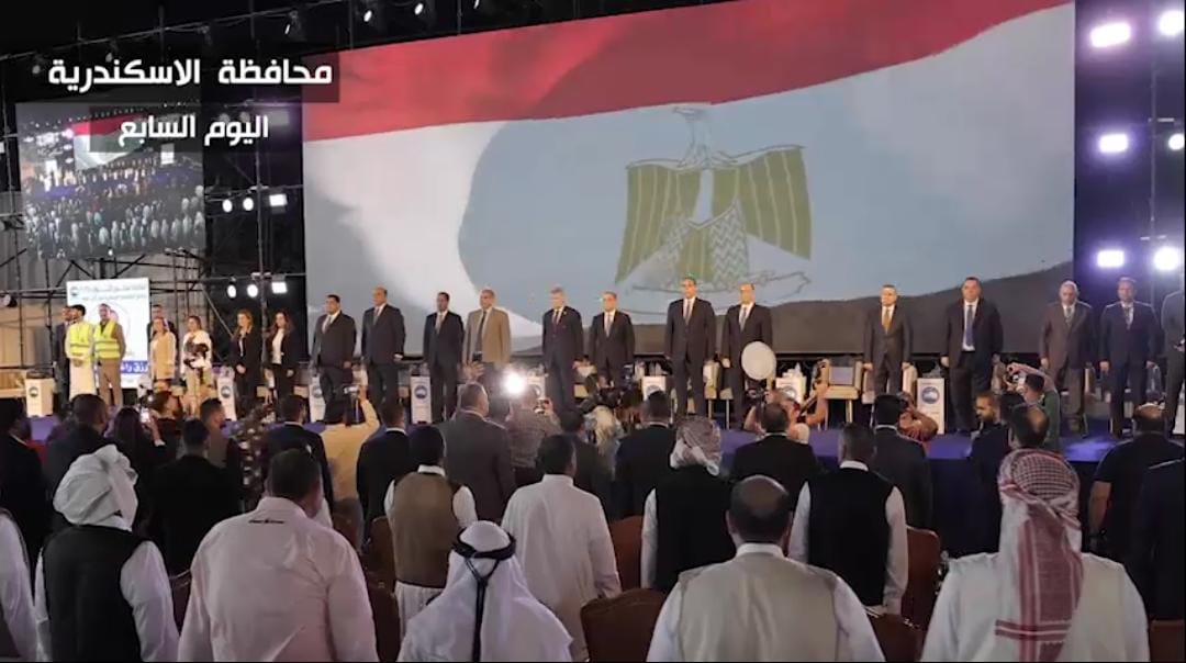 حزب مستقبل وطن يواصل مؤتمراته الجماهيرية لليوم السابع