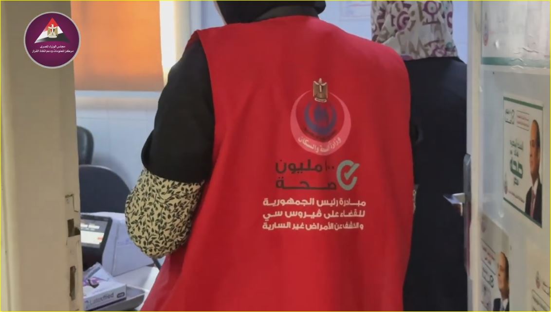 مبادرة الكشف المبكر عن الأورام السرطانية