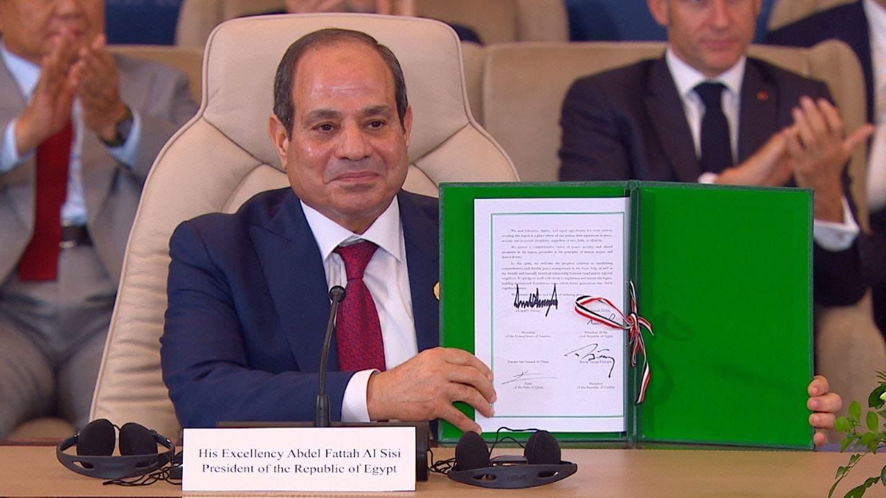 السيسي
