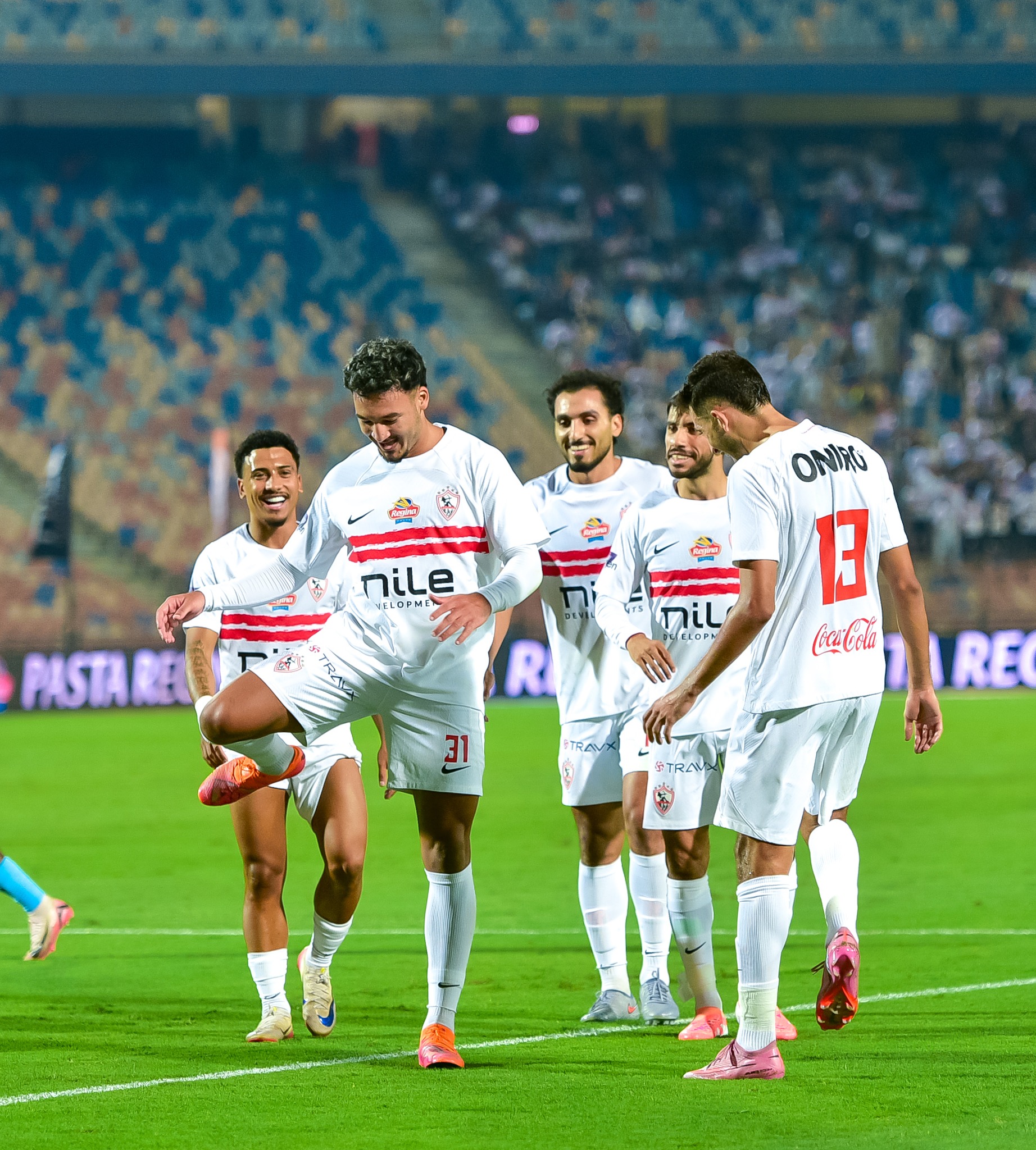 الزمالك