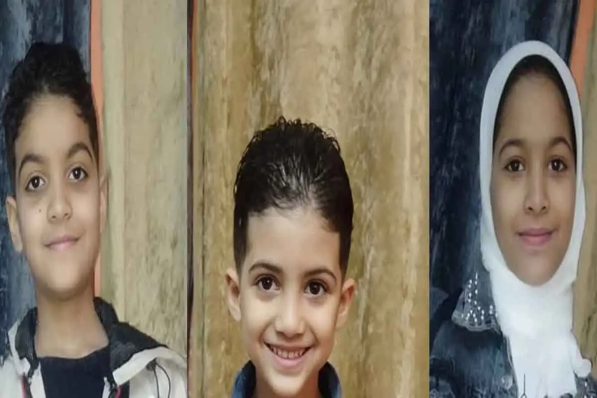 الأطفال