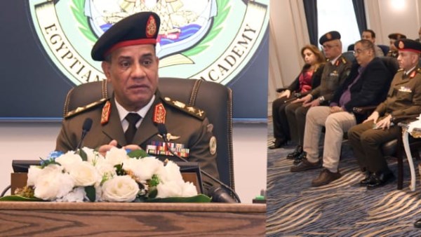 القوات المسلحة