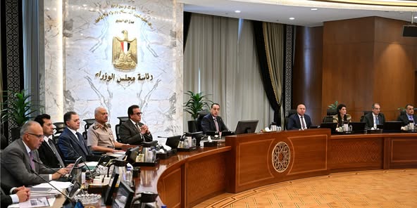 مجلس الوزراء