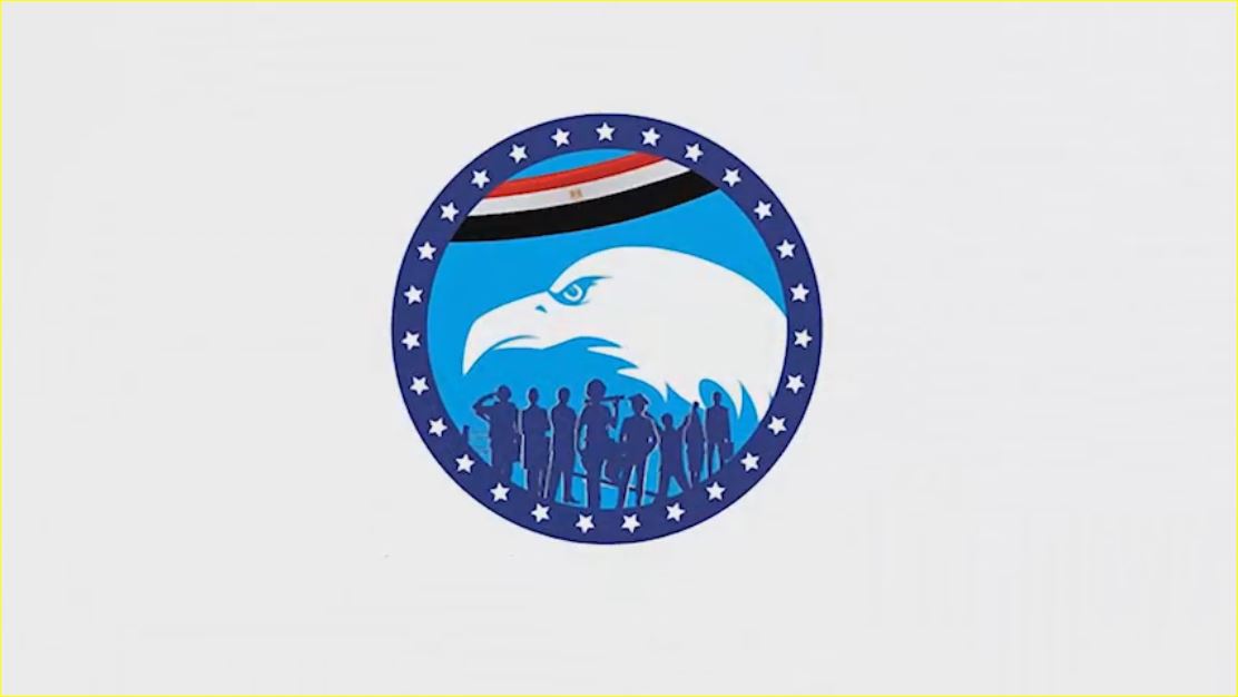 مستقبل وطن