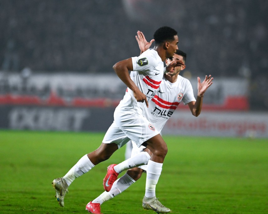 الزمالك