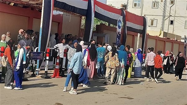 انتخابات برلمان 2025