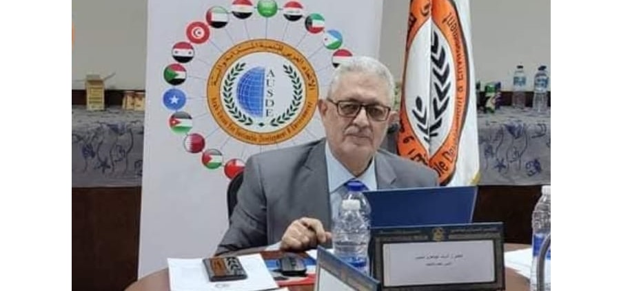 الأستاذ الدكتور محمد ولد أعمر - المدير العام للمنظمة العربية للتربية والثقافة والعلوم (الألكسو)