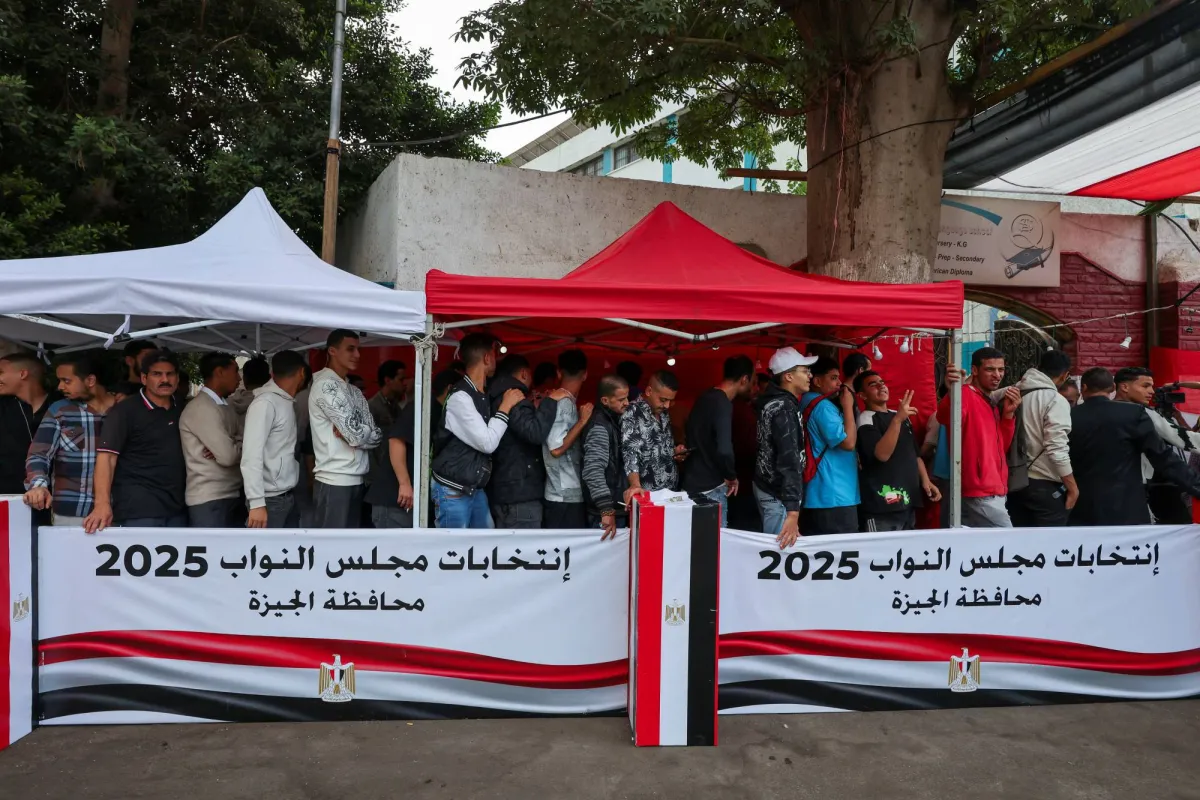 انتخابات مجلس النواب