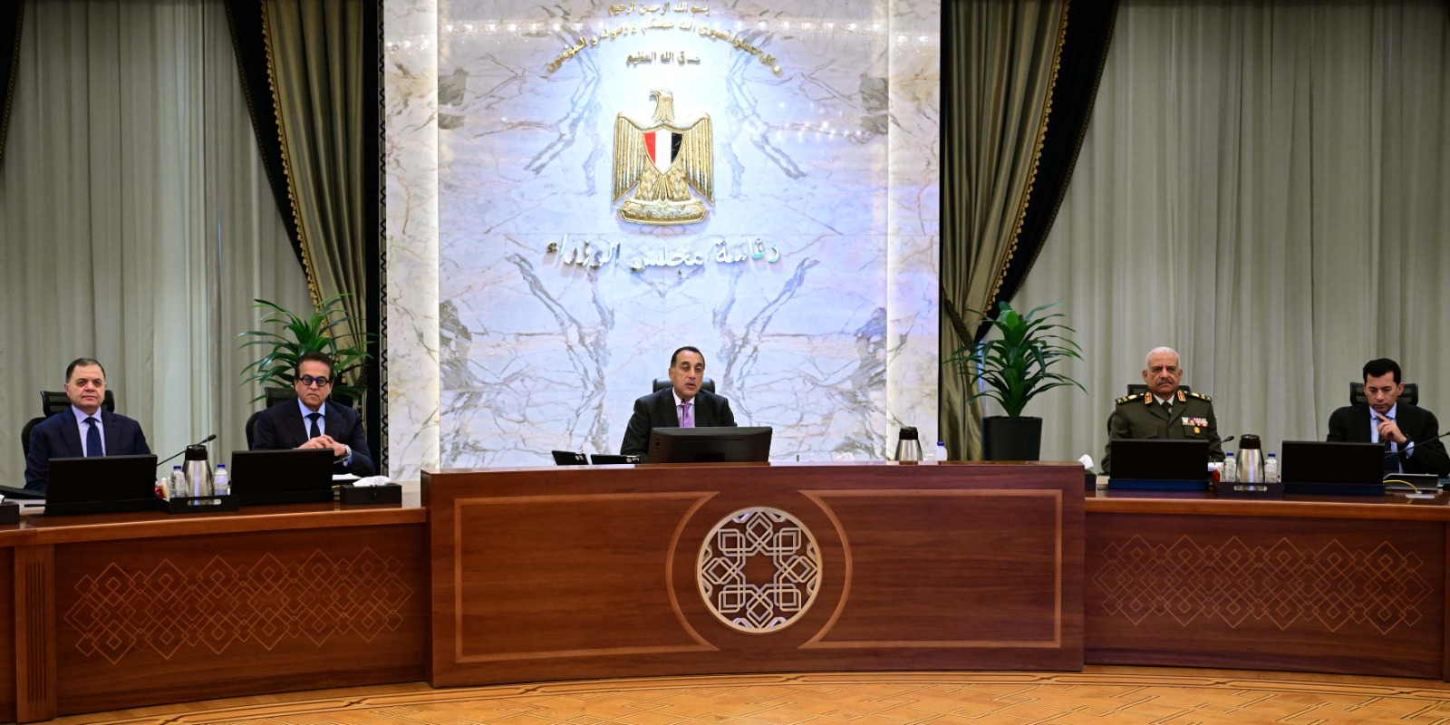 مجلس الوزراء
