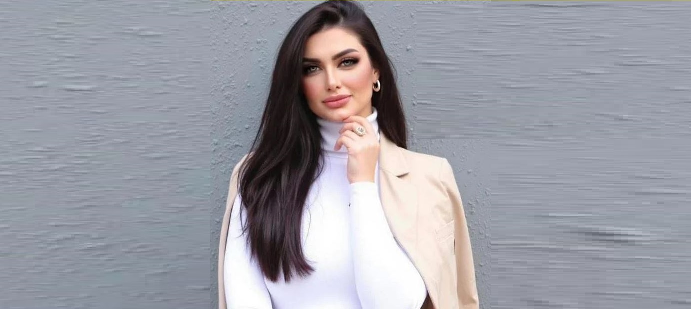 هبة الزياد