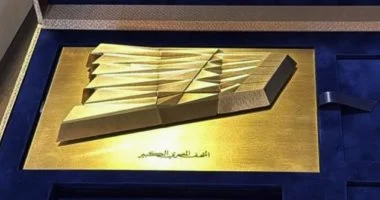 قطعة من المرمر المصري