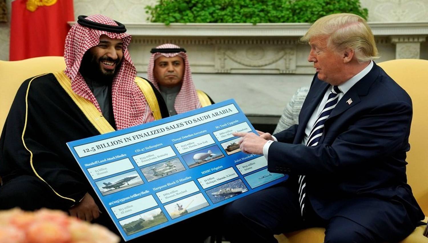 ترامب وبن سلمان