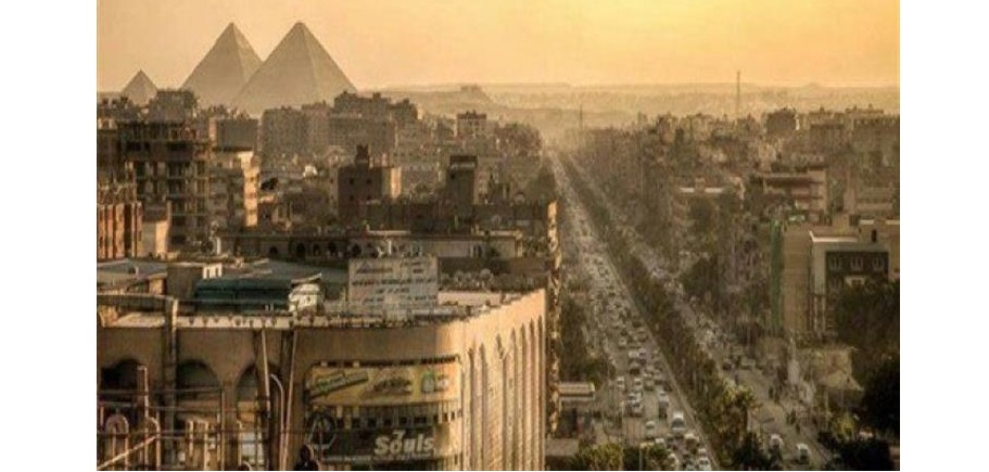 الجيزة
