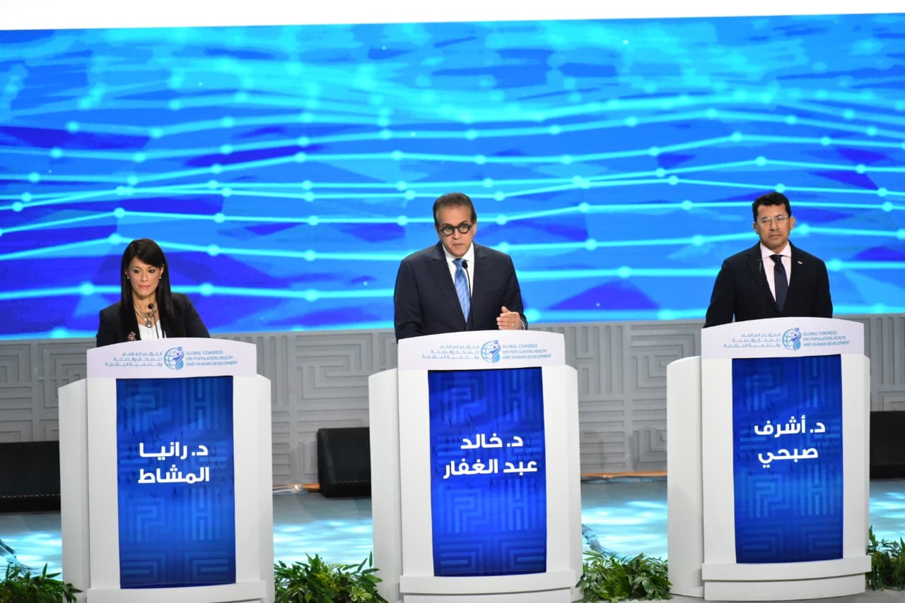 وزراء مصر