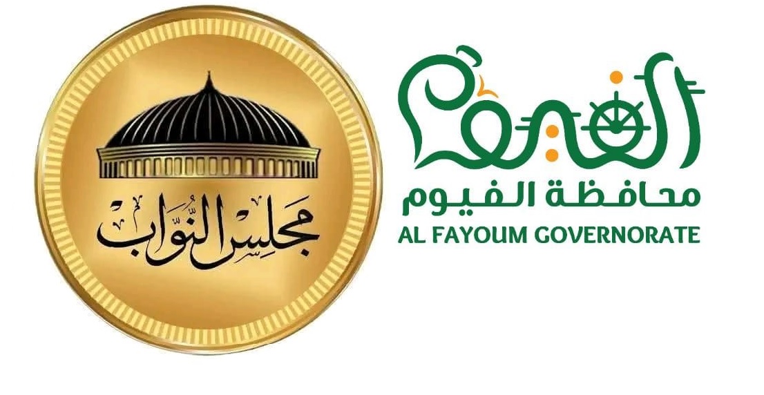 الفيوم وانتخابات النواب