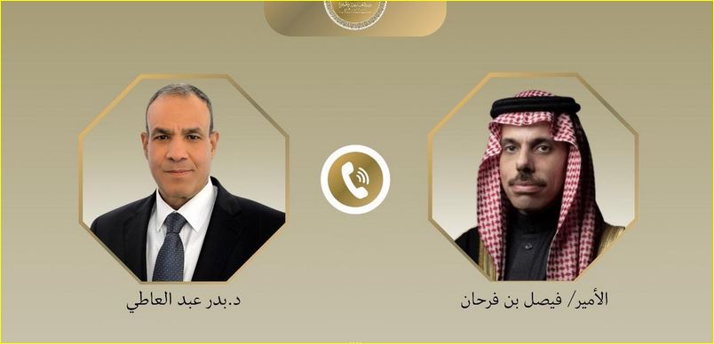 وزير الخارجية ونظيره السعودي