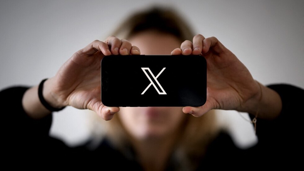 تعطل X