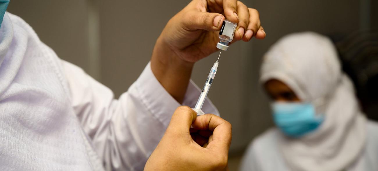 لقاح
