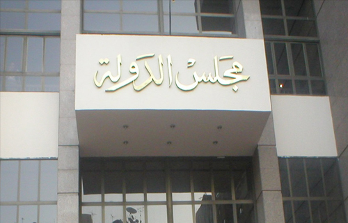 الإدارية العليا