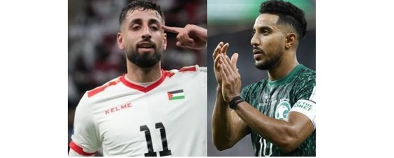 السعودية وفلسطين