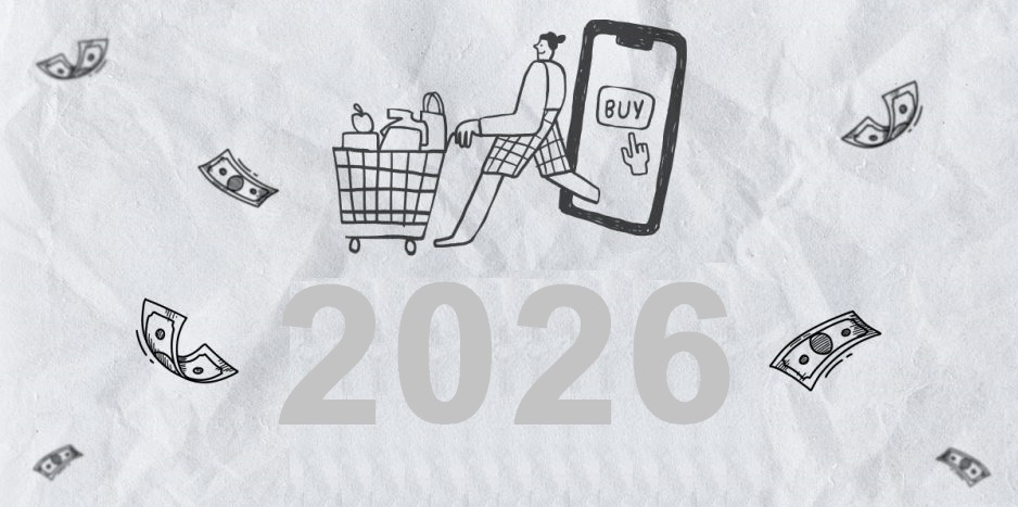 خطة الإنفاق المالى فى 2026