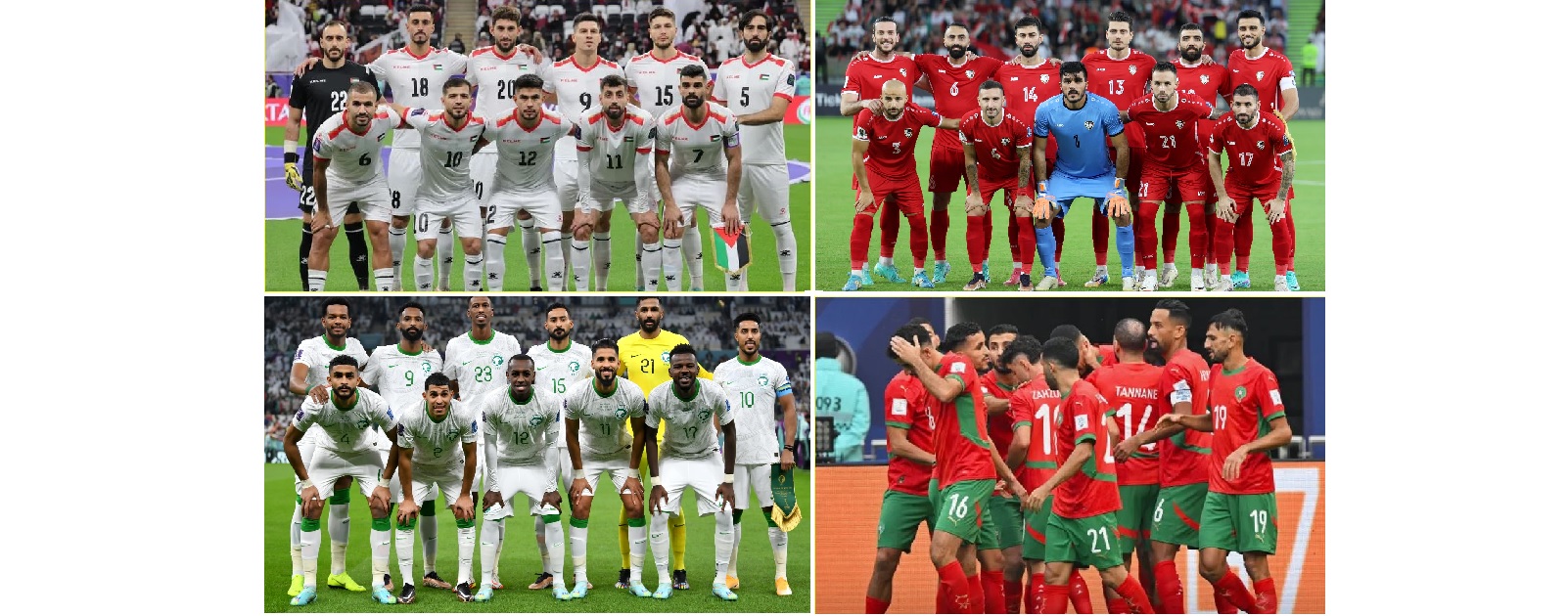 بأعلى منتخبا سوريا وفلسطين وأسفبهما منتخبا المغرب والسعودية