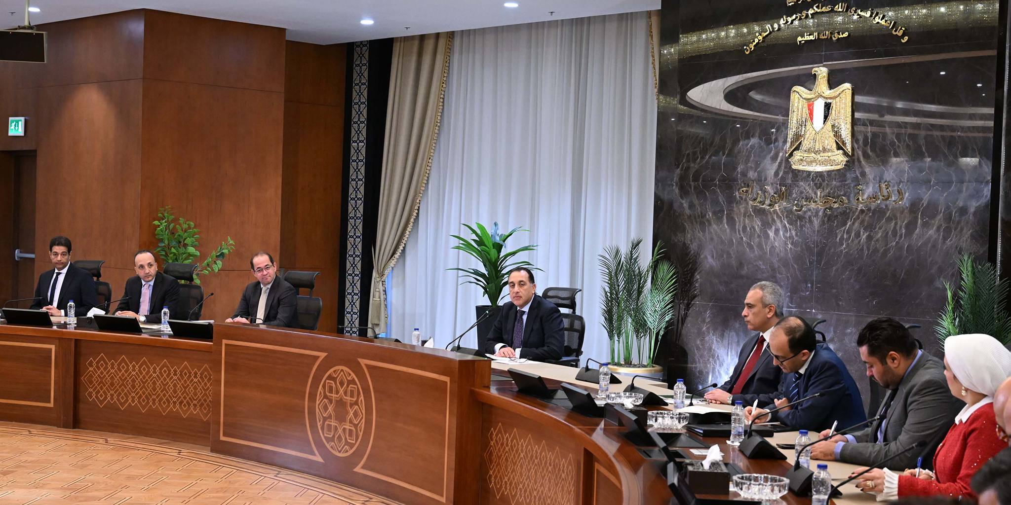 مجلس الوزراء