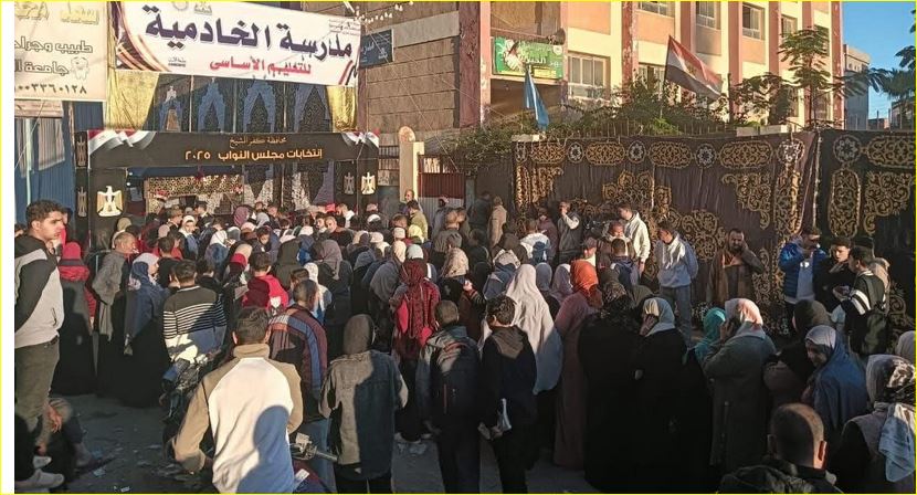 انتخابات نواب 2025