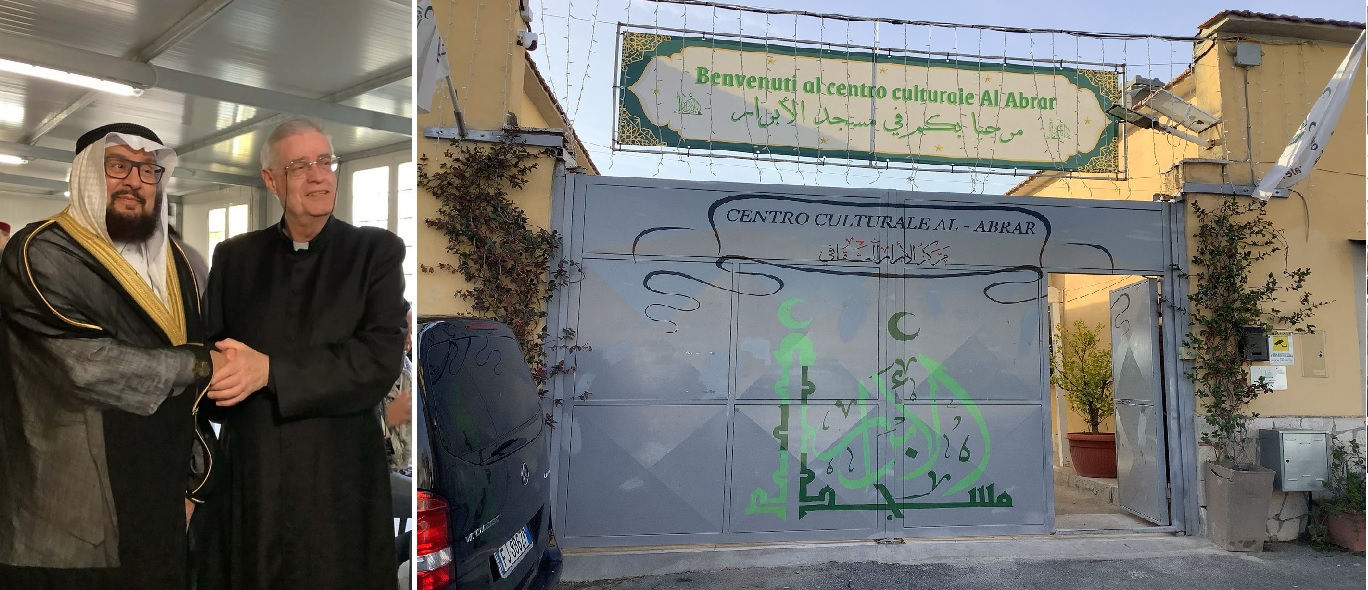 مسجد الأبرار ووحدة المسلم والمسيحى فى ظل المواطنة