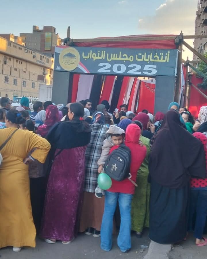 جولة إعادة انتخابات نواب 2025