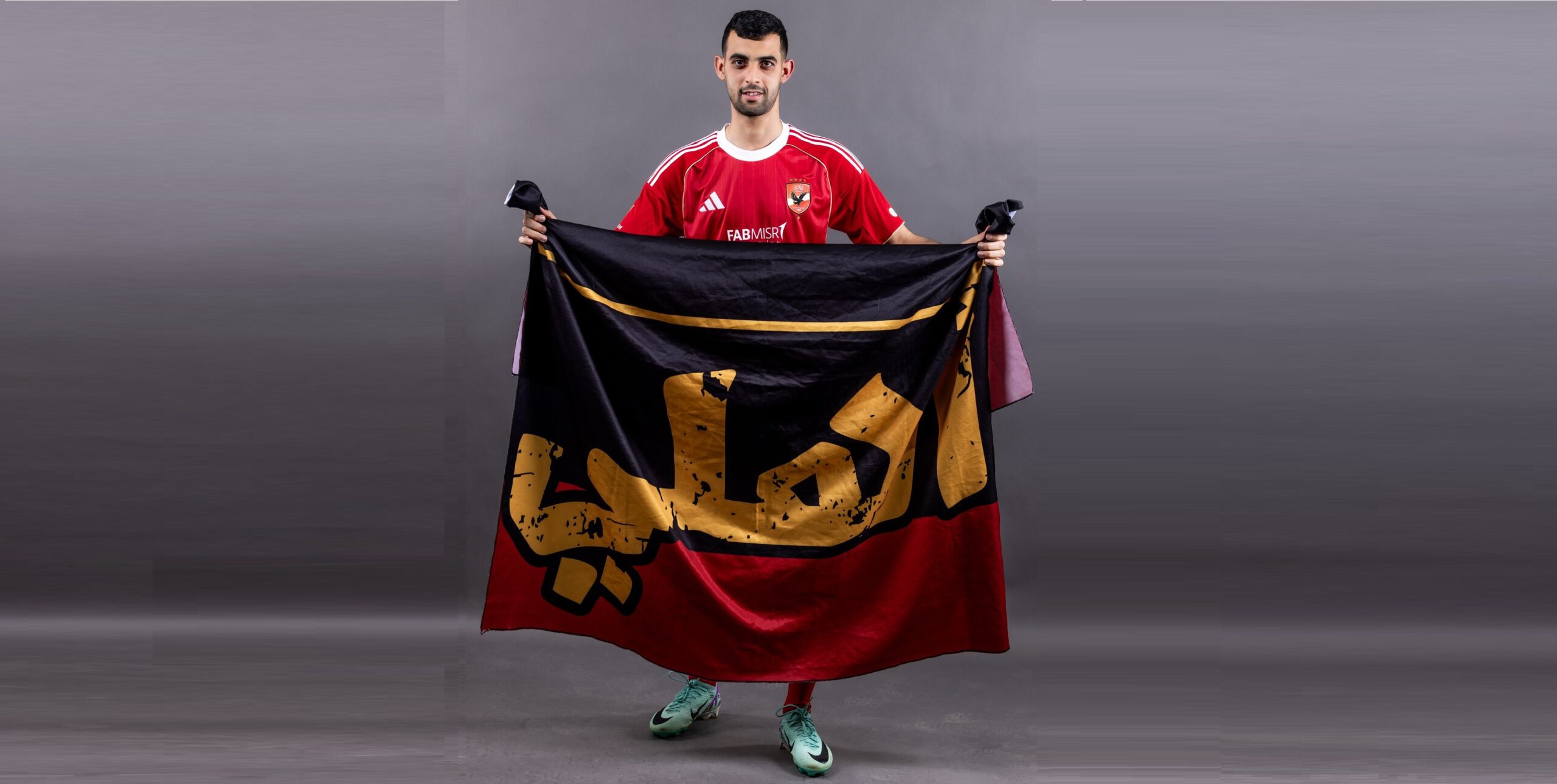 بلعمرى